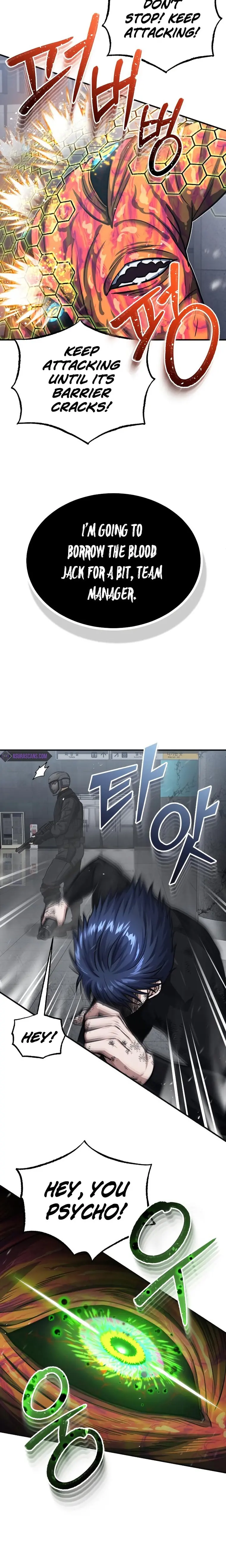Page 20 of Chapter 48