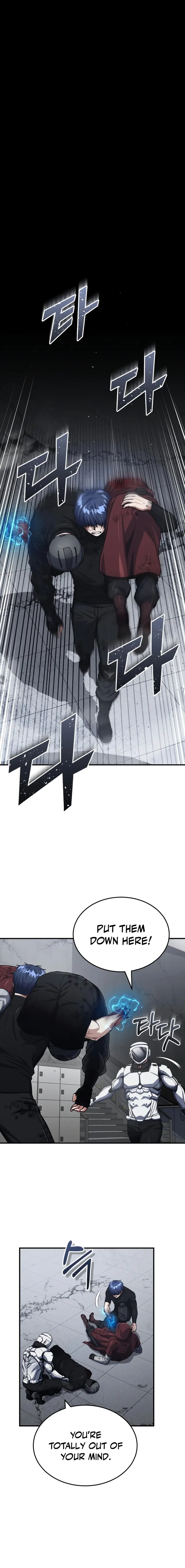 Page 1 of Chapter 49