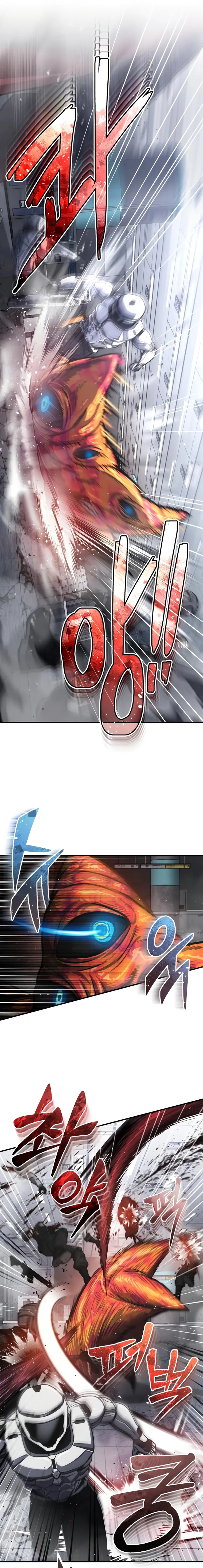 Page 5 of Chapter 49