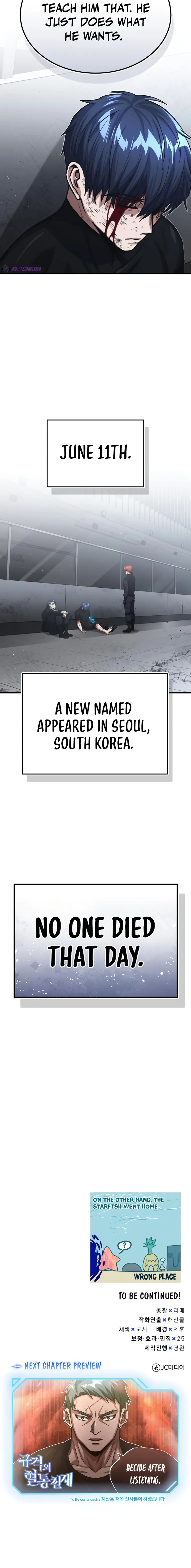 Page 20 of Chapter 49