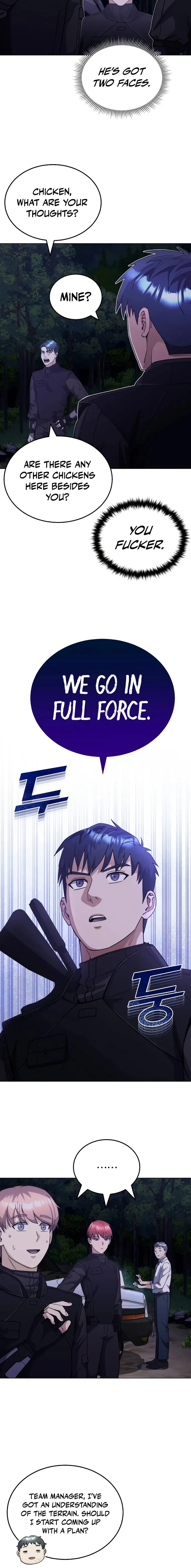 Page 6 of Chapter 52
