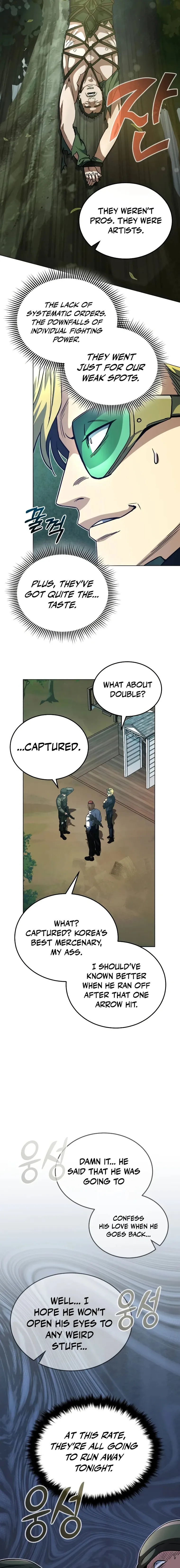 Page 17 of Chapter 53