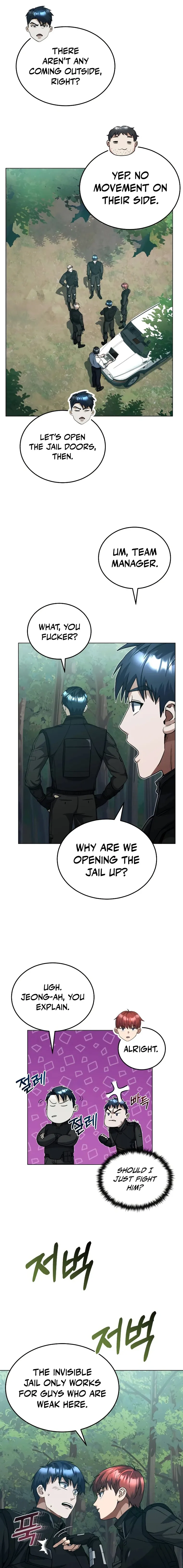 Page 19 of Chapter 53