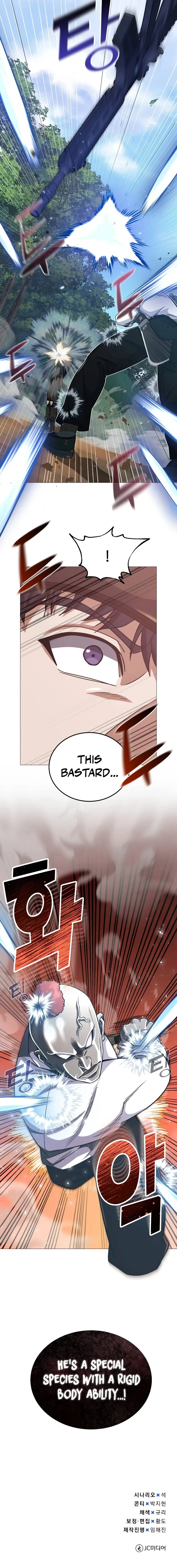 Page 24 of Chapter 53