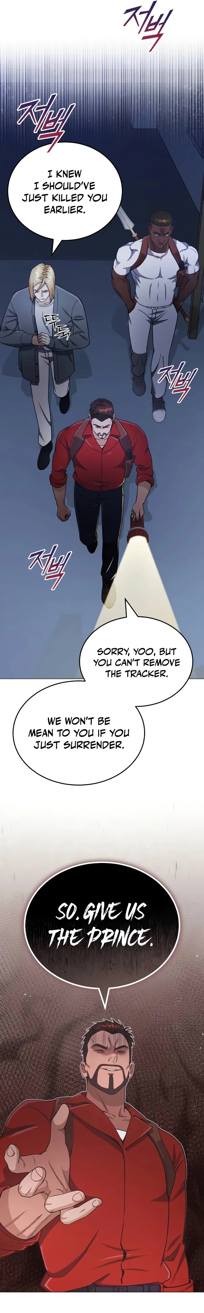 Page 12 of Chapter 57