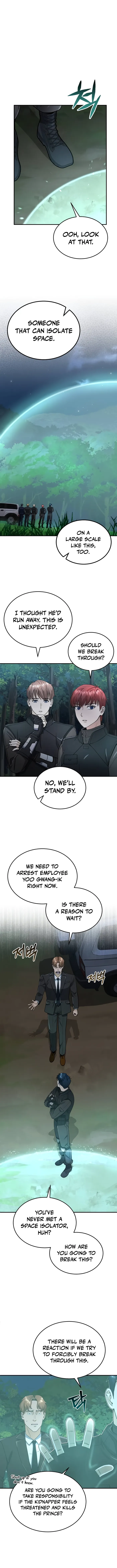 Page 1 of Chapter 59