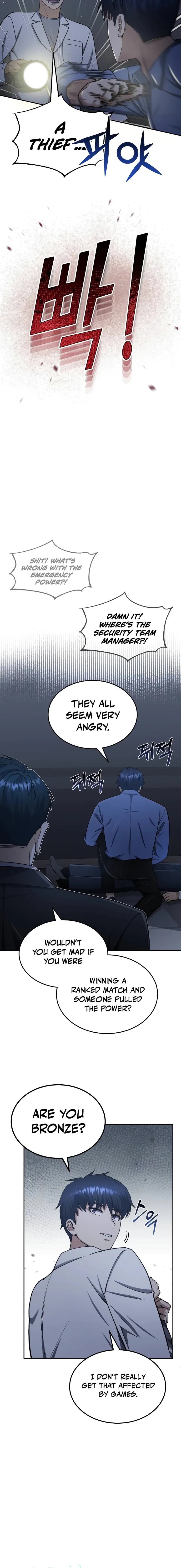 Page 2 of Chapter 62