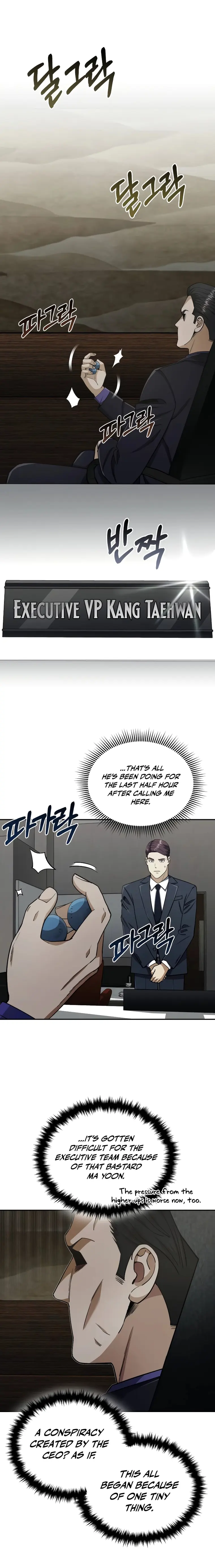 Page 1 of Chapter 63