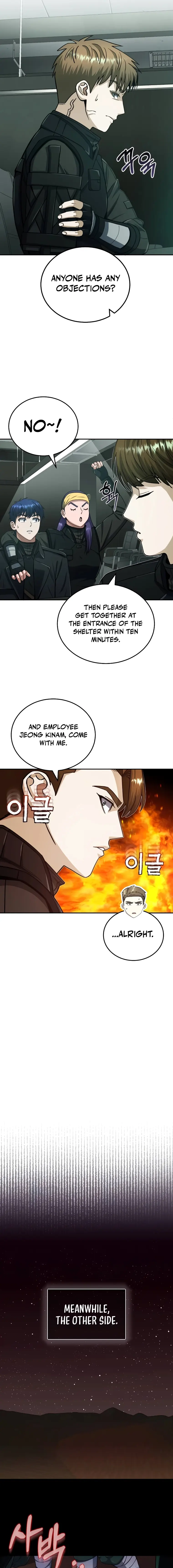 Page 17 of Chapter 66
