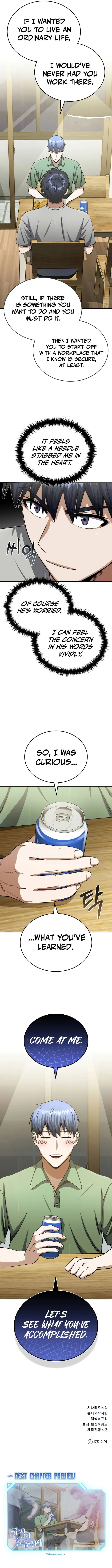 Page 11 of Chapter 69