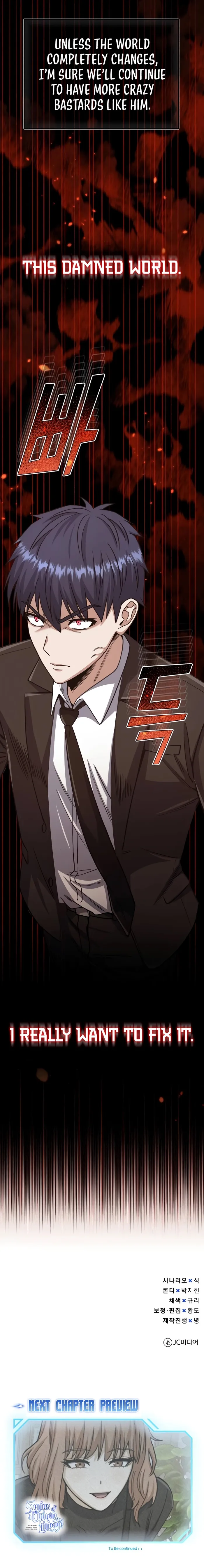 Page 14 of Chapter 74