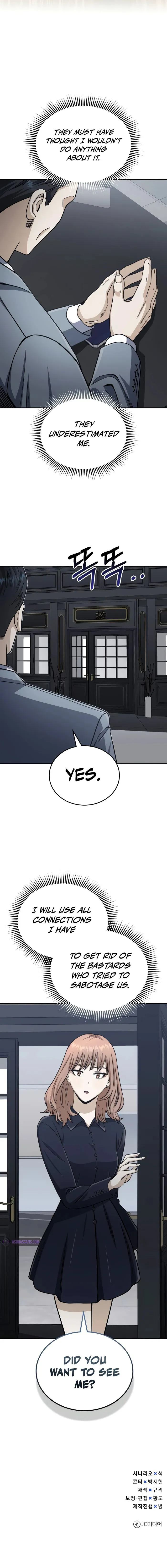 Page 12 of Chapter 75