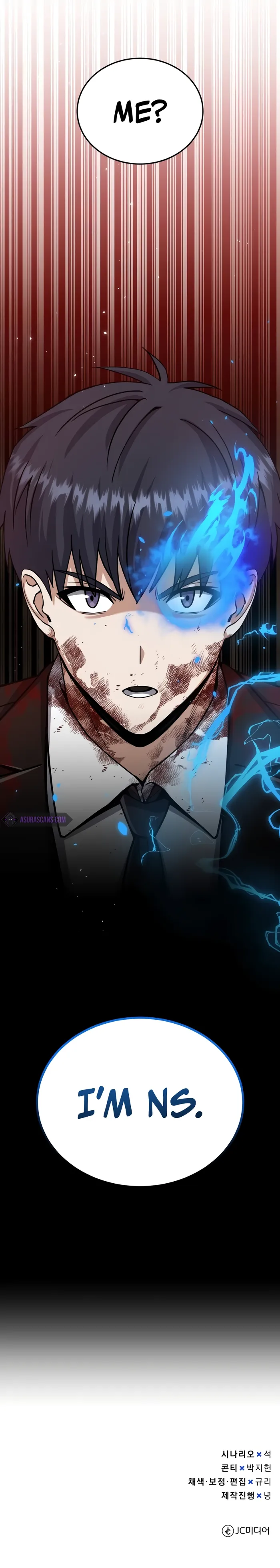 Page 12 of Chapter 78