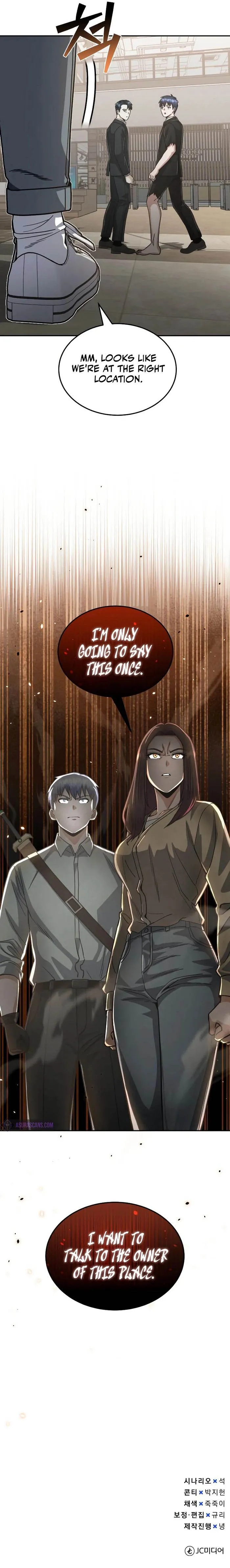 Page 11 of Chapter 82