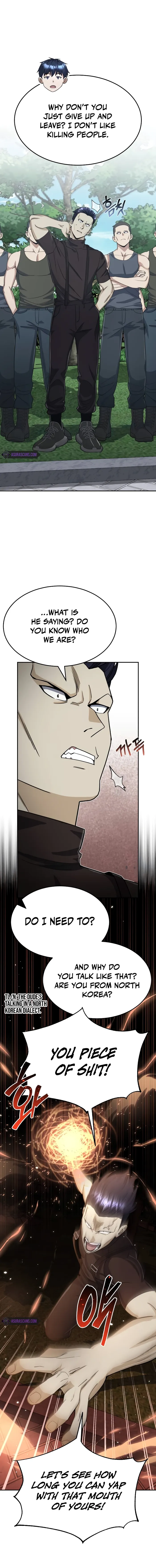 Page 12 of Chapter 87