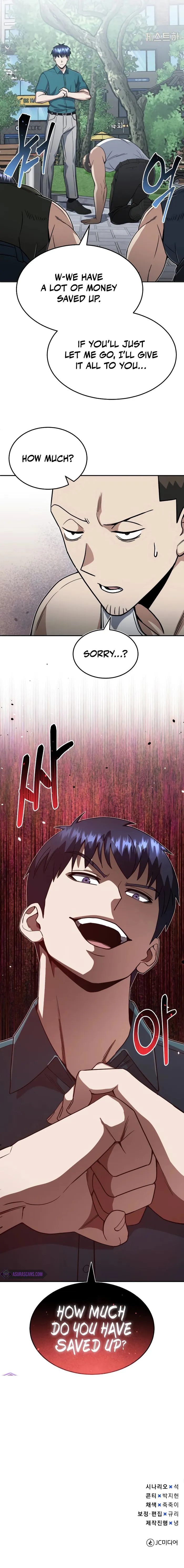 Page 14 of Chapter 87