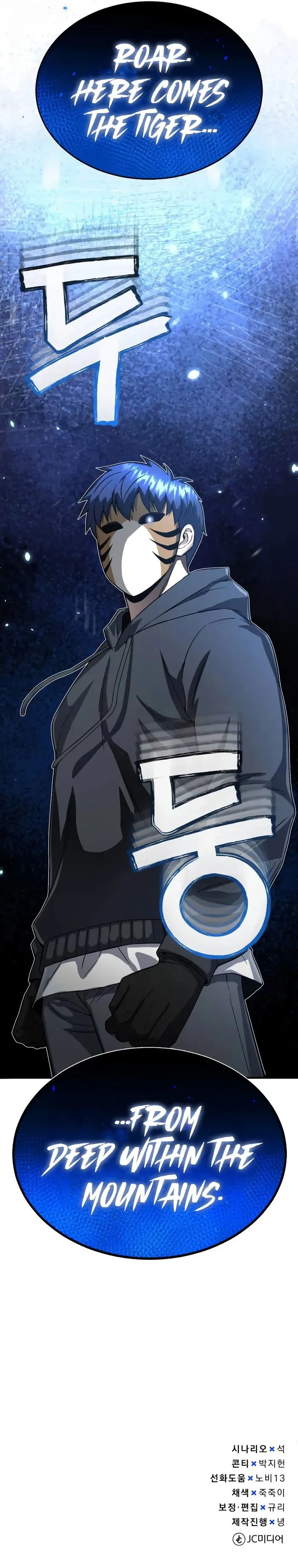 Page 12 of Chapter 92