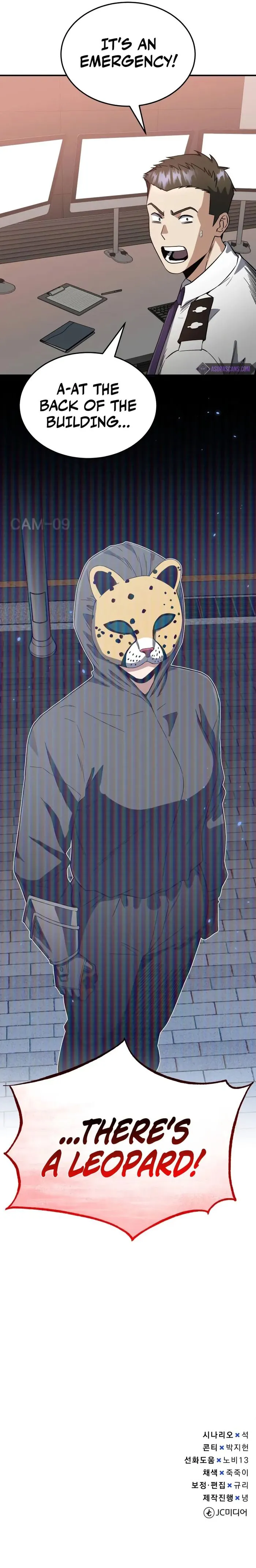 Page 11 of Chapter 93