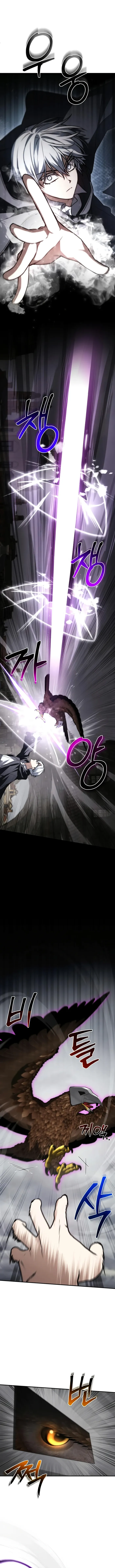 Page 6 of Chapter 52