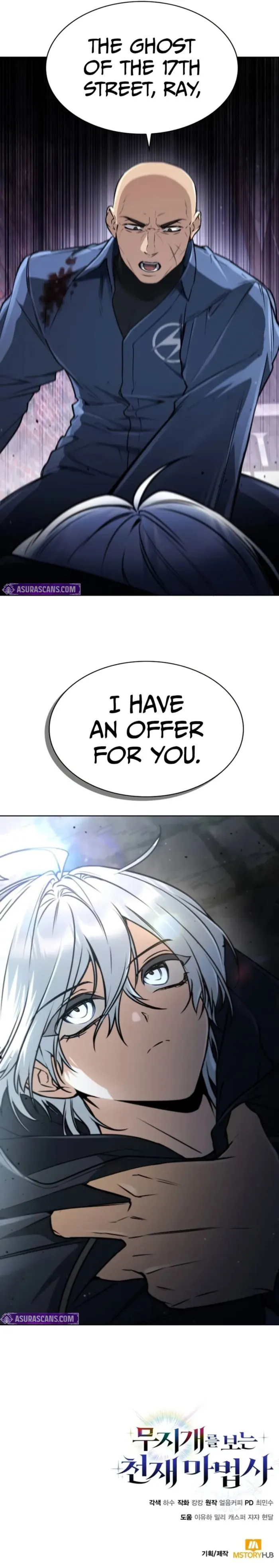Page 12 of Chapter 7