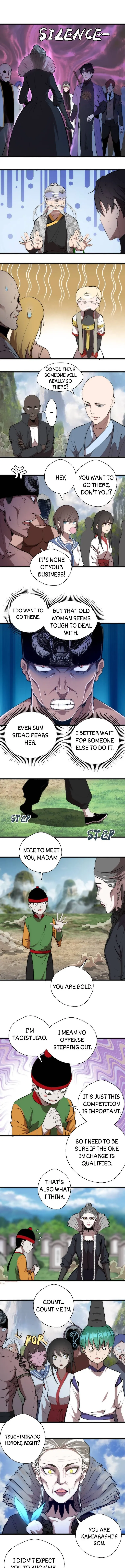 Page 1 of Chapter 110