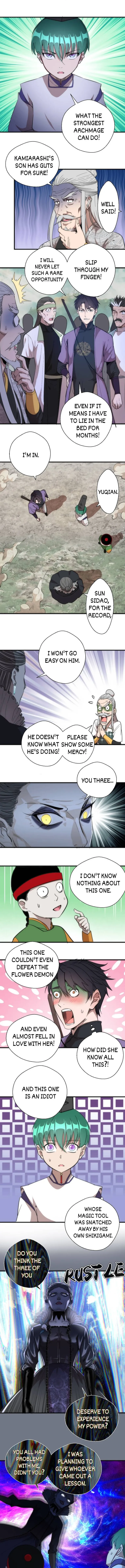 Page 3 of Chapter 110