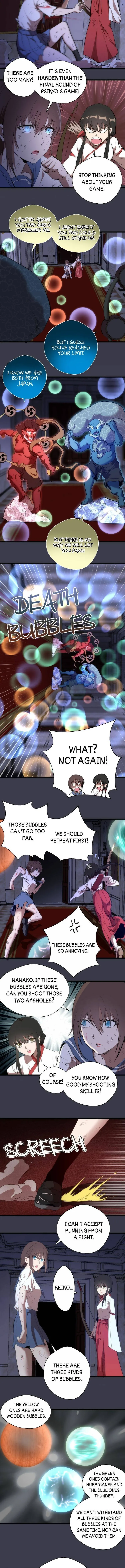 Page 7 of Chapter 118
