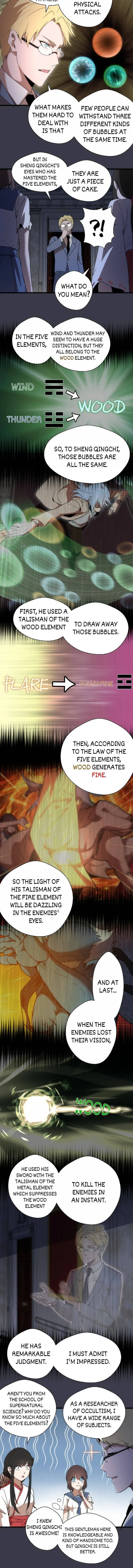 Page 5 of Chapter 119