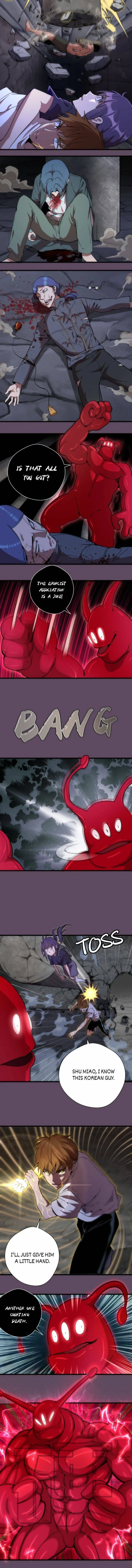 Page 5 of Chapter 124