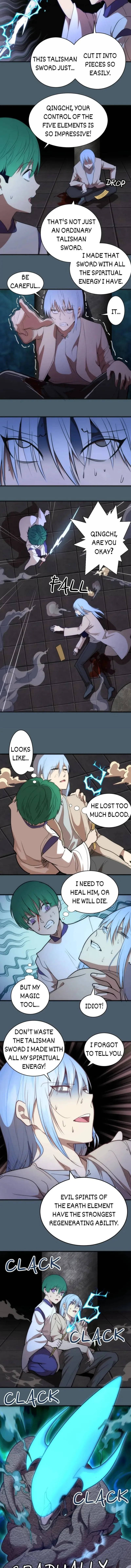 Page 7 of Chapter 129