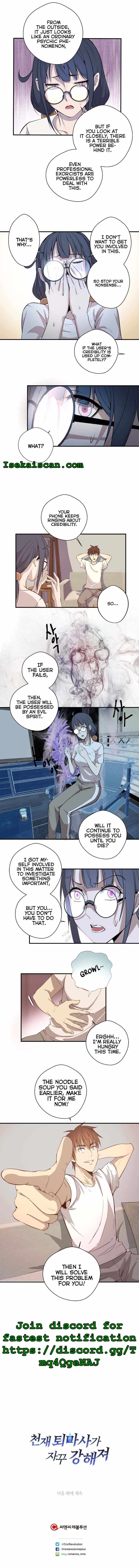Page 7 of Chapter 12