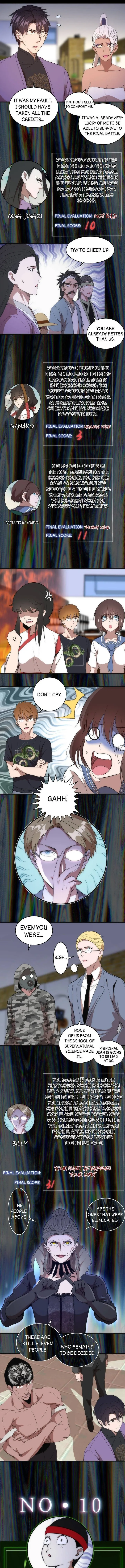 Page 3 of Chapter 140