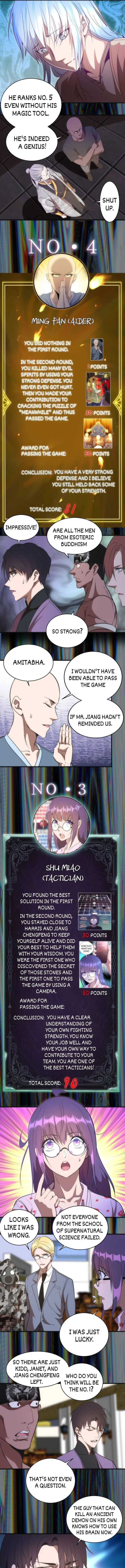 Page 6 of Chapter 140