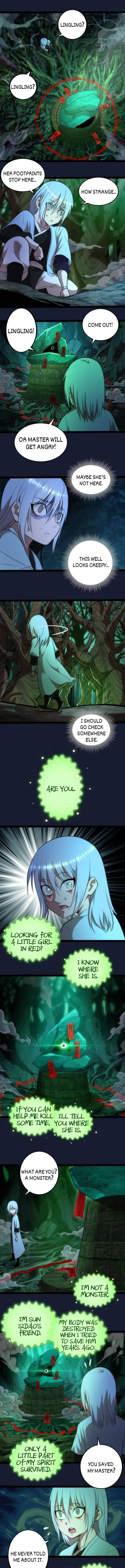 Page 6 of Chapter 149