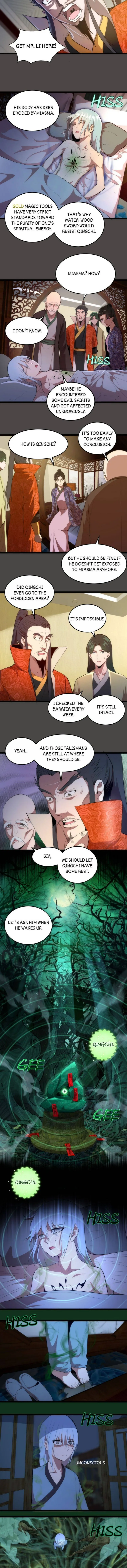 Page 3 of Chapter 151