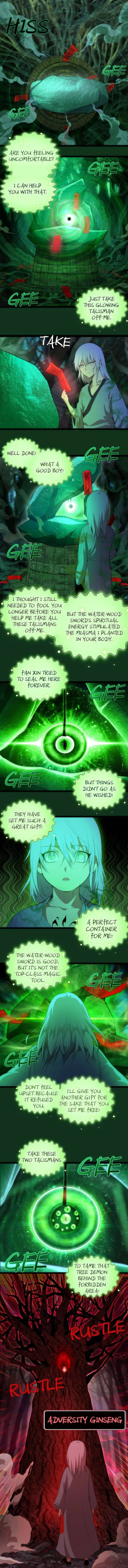 Page 4 of Chapter 151