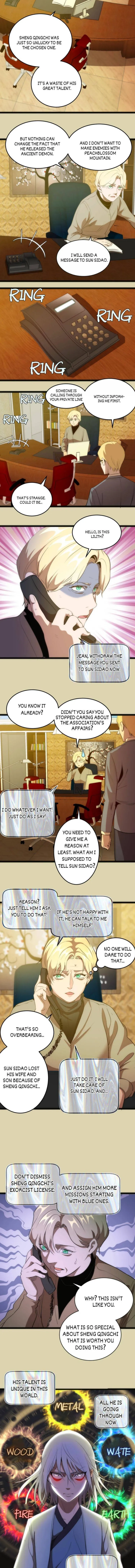 Page 9 of Chapter 153