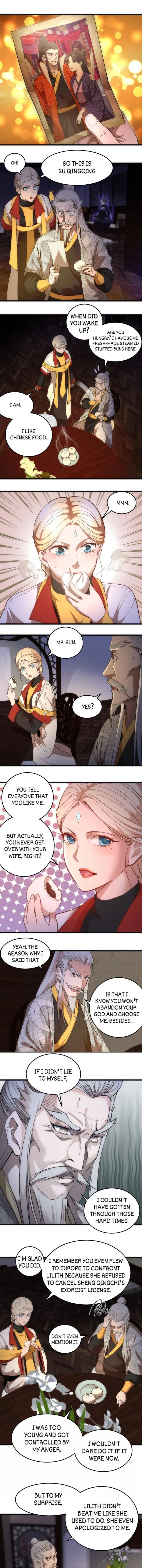 Page 1 of Chapter 154