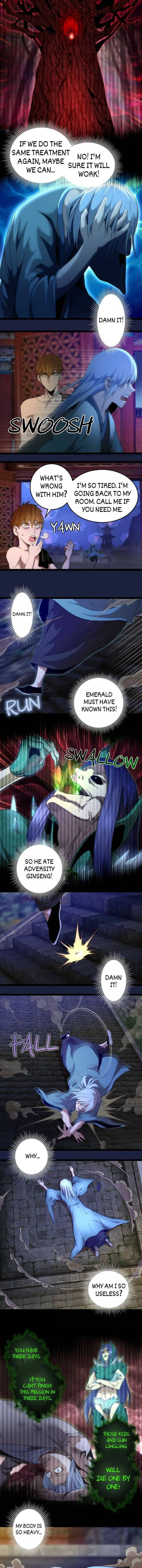 Page 8 of Chapter 154