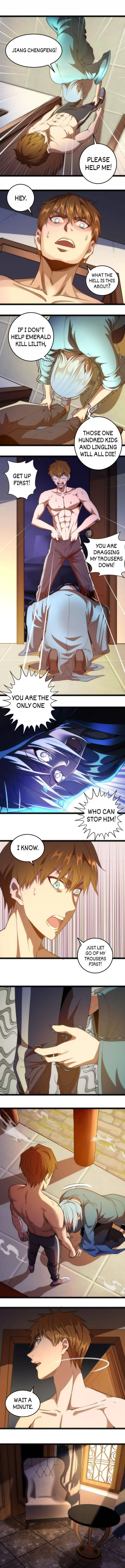 Page 1 of Chapter 155