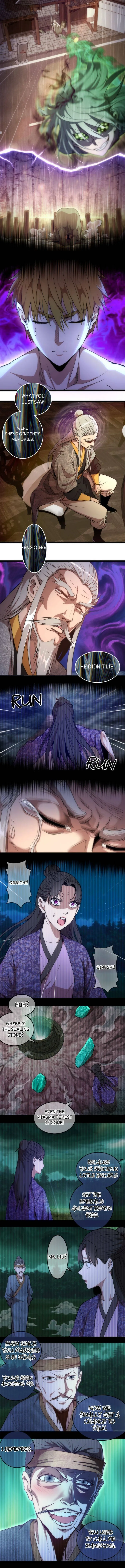 Page 4 of Chapter 155