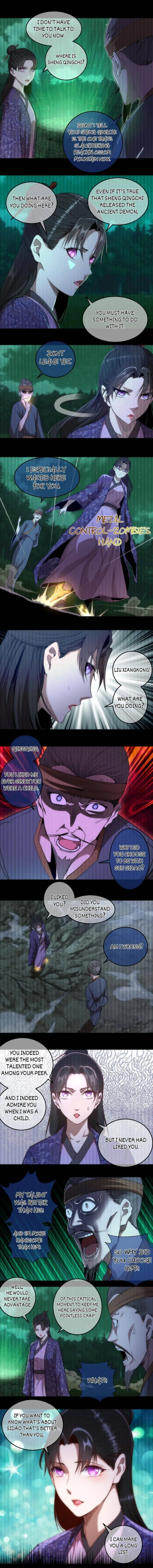 Page 5 of Chapter 155
