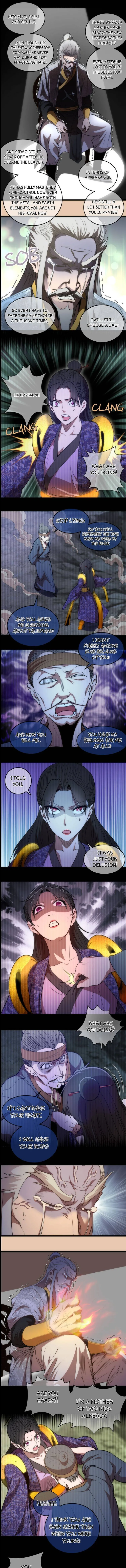 Page 6 of Chapter 155