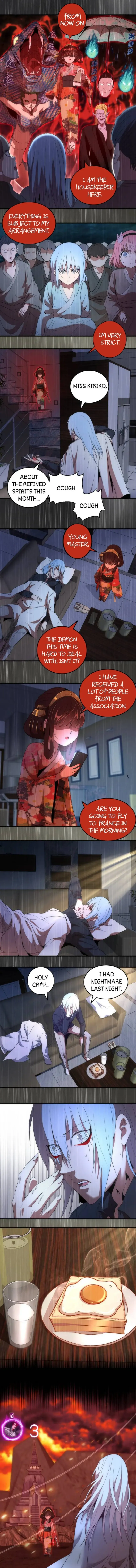 Page 1 of Chapter 175