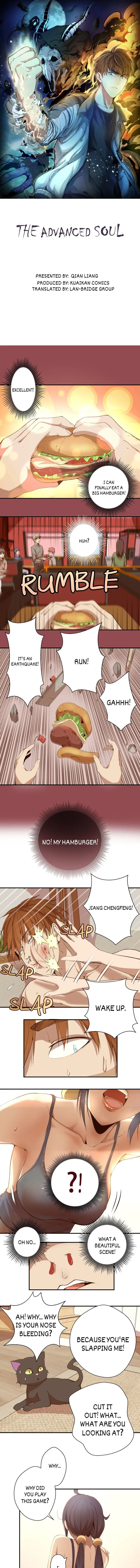 Page 1 of Chapter 17