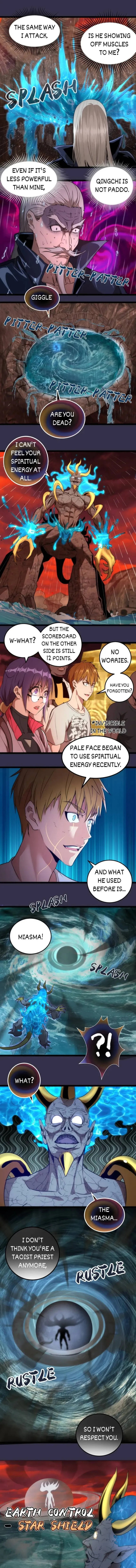 Page 6 of Chapter 184