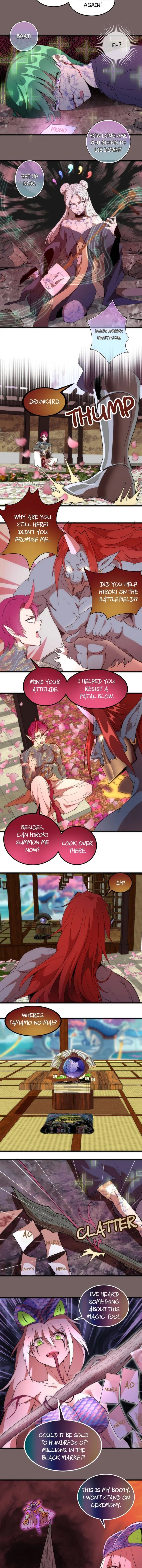 Page 4 of Chapter 194