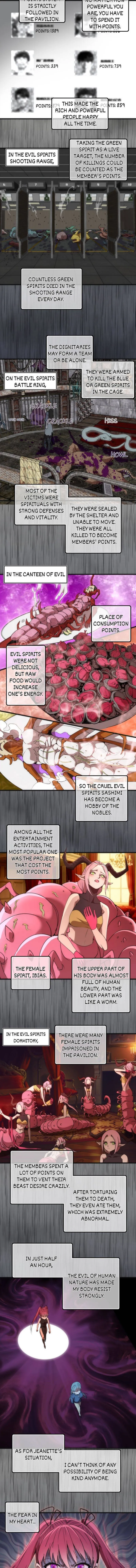 Page 8 of Chapter 199