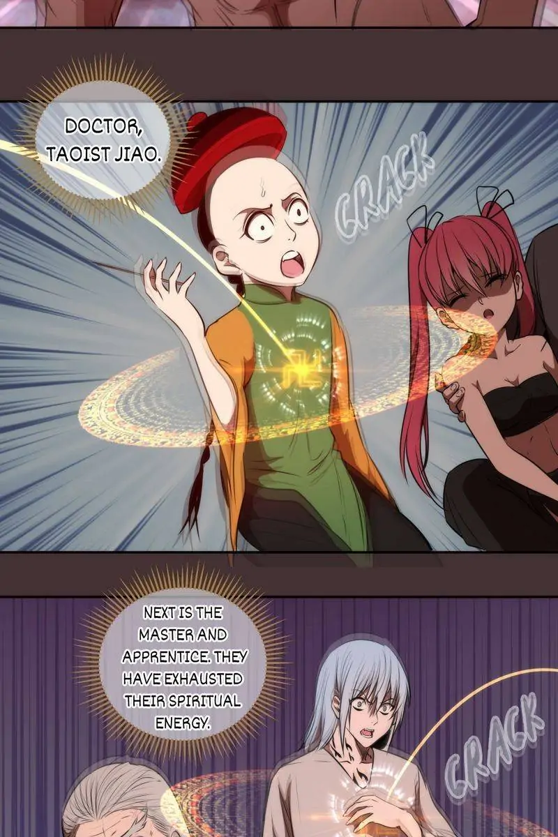 Page 6 of Chapter 206