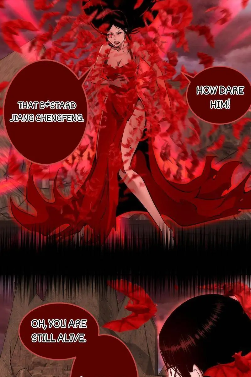 Page 5 of Chapter 207